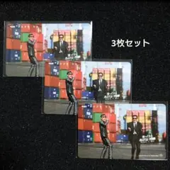 2025年最新】帰ってきたあぶない刑事 カードの人気アイテム