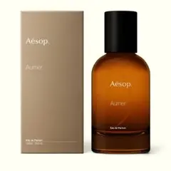イソップ aurnerのサムネイル