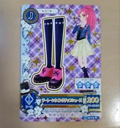 Item thumbnail for item 978f92ab-c239-42da-8882-ba004ac13fdf