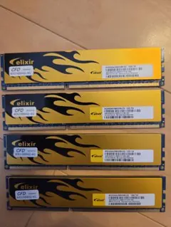 elixir W3U1600HQ-4G メモリー 4GB 2枚セット - メルカリ