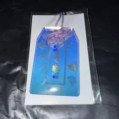 ヒプマイ オンラインくじ 特典 ホログラムお守り 神宮寺寂雷