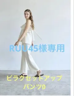 2026年最新】carlaの人気アイテム - メルカリ