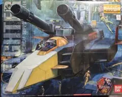 Item thumbnail for item 708d4362-7a38-4257-909d-2bf236a26887