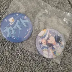 プロセカ　セガラッキーくじ　KAITO　カイト　F賞　缶バッジ