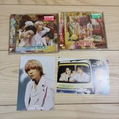 FTISLAND Lemonade 初回限定盤 通常盤 ポストカード付き