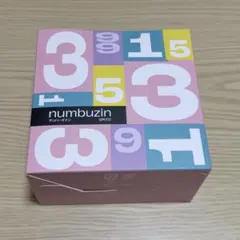 numbuzin ナンバーズイン 道枝駿佑 ボイス付き時計 - メルカリ