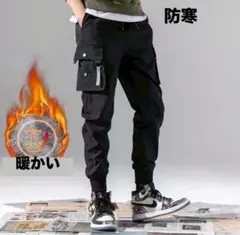 【人気商品】防寒 ブラック L ジョガーパンツ ワークパンツ 裏起毛