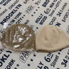 新品 美品 HIGHER ビーニーセット