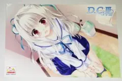 2025年最新】ダカーポ シャルルの人気アイテム - メルカリ