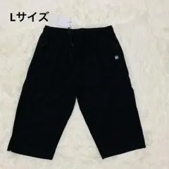 Item thumbnail for item 145d3641-1253-4a6b-ad28-0574108fe6ff