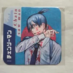 チェンソーマン アートコースター 早川アキ