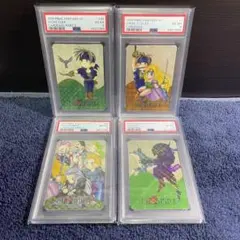 FINAL FANTASY VI カードダスセット　PSA4〜8 まとめ売り