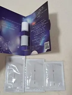 ORBIS アドバンスド ブライトニングセラム 7mL サンプルセット