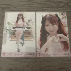 大場花菜 生写真 セミコンプ ラブソングに襲われる ピンクニット