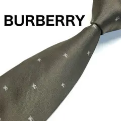 【未使用に近い✨】バーバリー ネクタイ オリーブ ホースロゴ ドット ジャガード