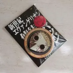 エヴァンゲリオン 限定 レトロ 缶バッジ セット 渚カヲル 第3の使徒