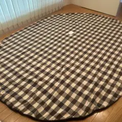無印良品　楕円形こたつ布団　ブラウンチェックのサムネイル
