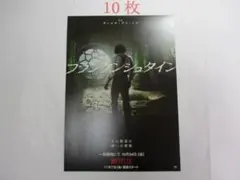 Item thumbnail for item a9cb0d0d-3b2c-48a6-ad2d-3c2b84425c67