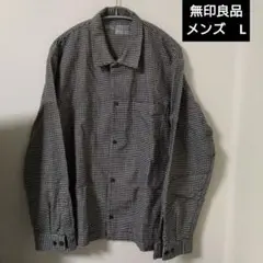 無印良品　起毛　ギンガムチェック長袖シャツ