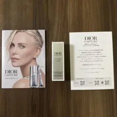 ディオール カプチュール OX-C ル セラム　5ml