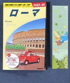 Item thumbnail for item 9c96db9d-ecd2-4e45-9088-8400f1900dec