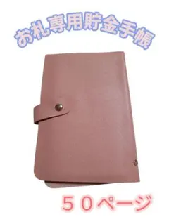 Item thumbnail for item d2ee1774-eb1e-49b8-8191-fbd79c7d7fe9