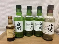 2026年最新】山崎 ミニボトルの人気アイテム - メルカリ
