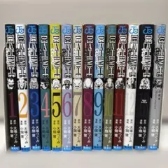 DEATH NOTE 全巻セット 1-13巻 短編集付き