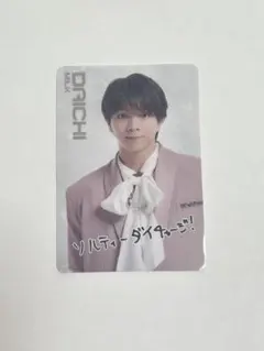 2025年最新】EBiDANウエハースの人気アイテム - メルカリ