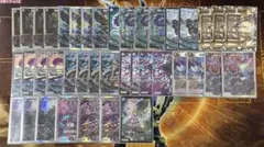 2026年最新】青黒魔導具の人気アイテム - メルカリ