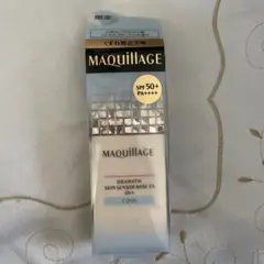 マキアージュ ドラマティックスキンセンサーベース UV＋ クール ナチュラル