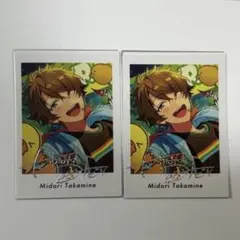 2026年最新】笑門来福の人気アイテム - メルカリ