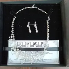 Item thumbnail for item 0c17f8e5-ef0b-4c88-bf26-7f783cc54fed