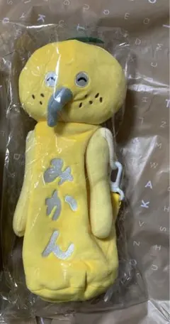 ブロッコリーくじ　パンどろぼう　B賞　ペットボトルホルダー　みかん