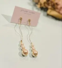 三つのパールのイヤリング　ピアス　ハンドメイドアクセ