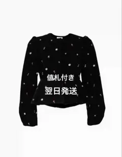 2026年最新】bibiy ペプラム カーディガンの人気アイテム - メルカリ