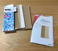 3足セット　ミチコロンドン＆GUNZE SABRINA　ストッキング　L〜LL