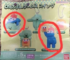 Item thumbnail for item ee0165bc-7fbc-462e-90bd-ed9be1c446d0