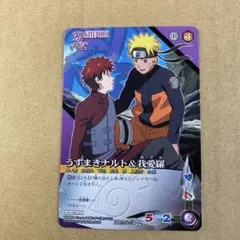BANDAI NARUTO ナルト カードゲーム 巻ノ十六 火の伝承者たち - メルカリ