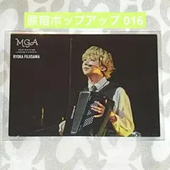 2026年最新】mrs. green apple ポップアップ フォトカードの人気