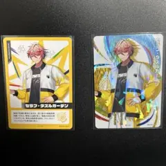 セラフ・ダズルガーデン　にじフェスコレクションカード　2種類各1枚ずつ　送込み