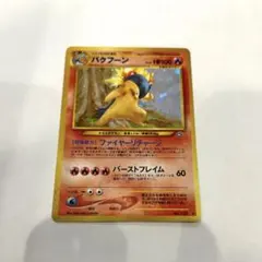 2025年最新】ポケモンカードカードファイルセットの人気アイテム