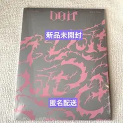 Stray Kids DO IT 新品未開封 IT Ver スキズ