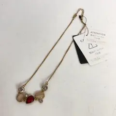 ケイト様専用 Chaosカオス シルクマルドウタンクトップ ベージュ