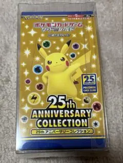 ポケカ25th Anniversary Collection シュリンク無し - メルカリ