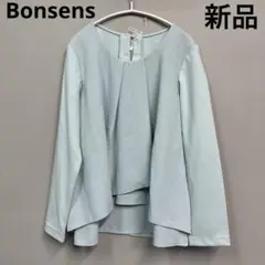 Bonsens ボンサンス　トップス　ブラウス　シャツ　長袖　ブルー　水色　36