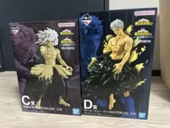 僕のヒーローアカデミア　一番くじ　更に向こうへ　死柄木弔　オーフォーワンC賞D賞