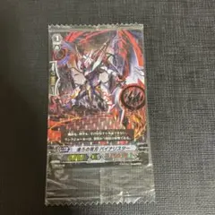 ヴァンガード 虚ろの双刃バイナリスター PR SP仕様 4枚 リンク