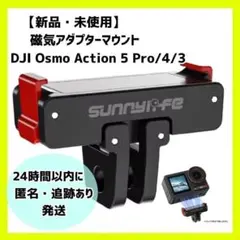 Item thumbnail for item e8b6d4f6-8a5c-4fcd-9ae6-41b76c325466