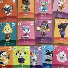 あつ森 amiibo セット